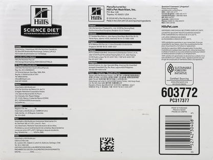 Hill's Science Diet Adult Sensitive Stomach & Skin Wet Dog Food, Turkey & Rice, 12.5 Oz. Cans, 12-Pack