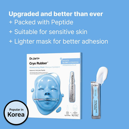 Dr.Jart+ Cryo Rubber Cooling Korean Face Mask with Serum Ampoule| Korean Skin Care | Travel Size