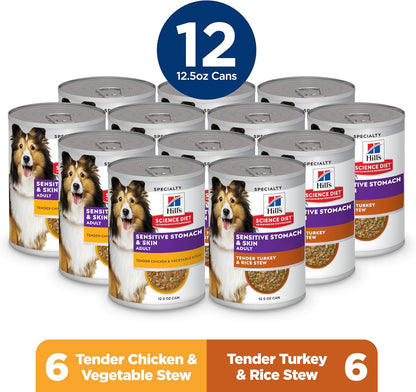 Hill's Science Diet Adult Sensitive Stomach & Skin Wet Dog Food, Turkey & Rice, 12.5 Oz. Cans, 12-Pack
