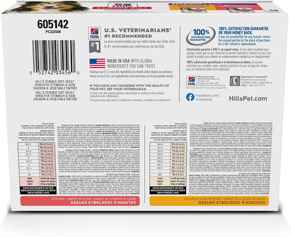 Hill's Science Diet Adult Sensitive Stomach & Skin Wet Dog Food, Turkey & Rice, 12.5 Oz. Cans, 12-Pack
